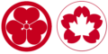 two logos